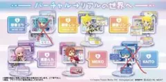 初音ミクシリーズ WINDOWFIGURE collection 4点セット
