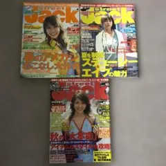 Item thumbnail for item fe20ce07-ad96-4b55-91e6-652f8b351a30