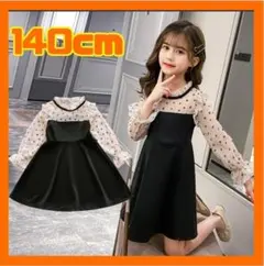 Item thumbnail for item 5a5aa5c3-0eb3-4709-a8f7-24f3488ce67b