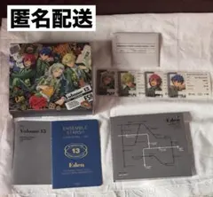 あんスタ Eden アルバム ID風カード 凪砂 日和 ジュン 茨