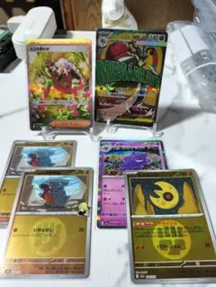 メガルカリオex maまとめ売り