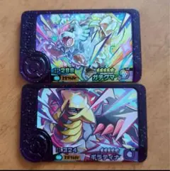 ⭐︎ポケモンフレンダ⭐︎ 【スーパートレジャー】ギラティナ、ガチグマ