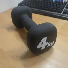 4kg ラバーコーティングダンベル 2個セットがいい方はコメントお願いします。