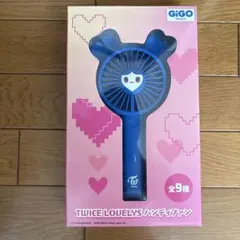 TWICE LOVELYS ハンディファン GiGO限定 ツウィ ツブリー - メルカリ