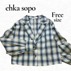 エヘカソポ 美品 シャツジャケット チェック ショート丈 薄手ジャケットのサムネイル