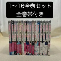 2026年最新】悪役令嬢は隣国の王太子に溺愛される 全巻の人気アイテム