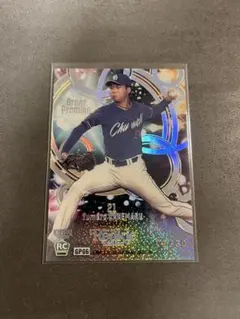 2025年最新】金丸夢斗 カードの人気アイテム - メルカリ