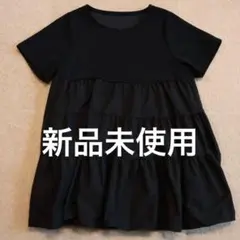 ブラック ティアードデザイン トップス　M