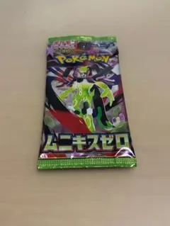 ポケモンカードゲーム ムニキスゼロ 1パック