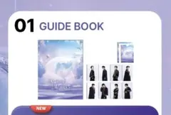 Destiny's Memories 大阪限定 ガイドブック