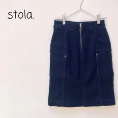 セール♪【美品】stola. スカート デニム Iライン スリット インディゴのサムネイル
