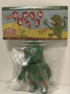 日野日出志 蔵六の奇病 恐怖異色バージョン ソフビ PLANET TOYS - メルカリ