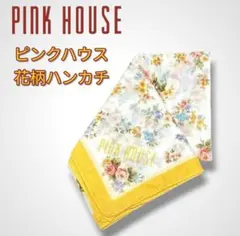 【PINK HOUSE】ピンクハウス ハンカチ 花柄 ブーケ ホワイト×イエローのサムネイル