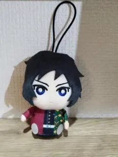 鬼滅の刃ちみっともぬいvol.2 マスコットキーホルダー 冨岡義勇