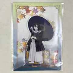 上田麗奈 原画展 ligne アクリルスタンド アクスタ - メルカリ