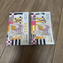 嵐 アラフェス 2020 アクリルキーホルダー 2個セット
