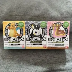 ポケモンキッズ 食玩 カイリュー エモンガ トリトドン(にしのうみ) 未開封品