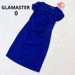 Item thumbnail for item 01ab775c-41d8-46e3-94b5-81b6c74aa743