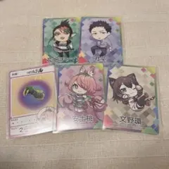 にじさんじチップス 安土桃