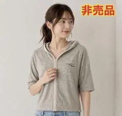 【非売品】Cecil McBee フード付きパーカーグレ イ トップス セシルのサムネイル