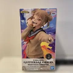 ヒロアカ　フィギュア　グリグラ　トガちゃん