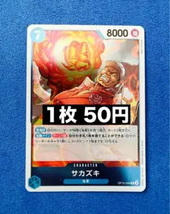 Item thumbnail for item 82d97f1b-96ed-4422-a65e-7a00728cf8b6