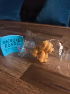 【新品】daisuke kondo フィギュア2 inu ガチャガチャ