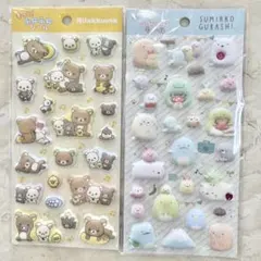 正規品‼︎ もっと！　ふにふにシール　リラックマ　すみっコぐらし