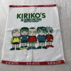 Item thumbnail for item fca1da89-b32e-4b04-8995-0e8ee5b63887