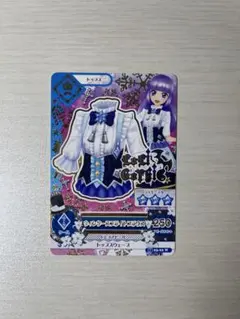 アイカツ！カード　ウィンタースプライトブラウス　氷上スミレ