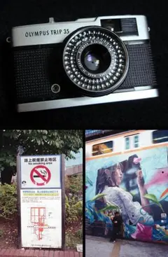 2025年最新】olympus trip 35の人気アイテム - メルカリ