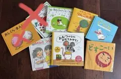kodomoe コドモエ 絵本 ふろくえほん 9冊 - メルカリ
