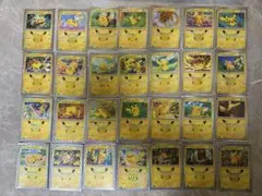 ポケモンカード 30th ピカチュウ 28枚セット