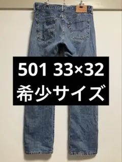 Item thumbnail for item 40deb58a-e13b-42ed-af5b-009dde6764bf