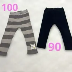 90.100サイズまとめ売り✳︎Miffy ストライプパンツ 黒レギンス