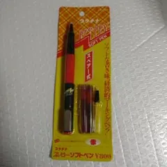 プラチナ Preppy ソフトペン 赤 SN-800　採点ペン