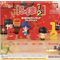 Item thumbnail for item be7317be-e2c7-467f-ac05-eaf189a7fb54