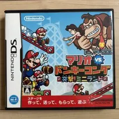 マリオ vs. ドンキーコング 突撃!ミニランド DSソフト