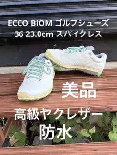 438番 超美品ECCO LTIゴルフシューズ 36 23.0cmスパイクレス 438番 超美品ECCO LTIゴルフシューズ 36 23.0cmスパイクレス - メルカリ