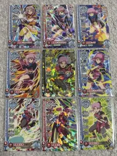 ドラゴンクエスト ダイの大冒険 トレカ 9枚セット