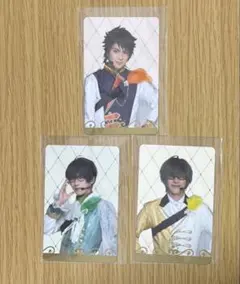 ミュージカル 刀剣乱舞 シブツタ フォトカード3枚セット