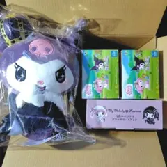 新品 マイメロディ＆クロ ミ４種セット