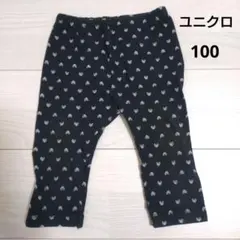 ユニクロ　レギンス　七分丈　100