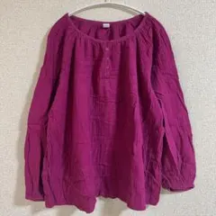 Item thumbnail for item 63ecd794-59e3-4d17-9e89-116dc429eb07