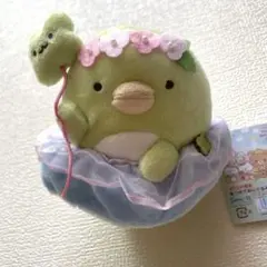 すみっコぐらし　限定あつめてぬいぐるみ　ぺんぎん？