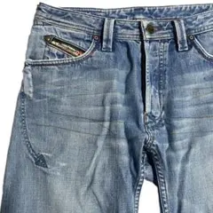 DIESEL RARKEE ライトブルーデニム