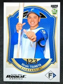 しゅうじ様 リクエスト 2点 まとめ商品