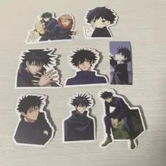 Item thumbnail for item 541dbeca-fbdf-492b-a7c8-7853d14ac68c