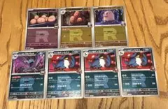 ポケモンカード　メガドリームex ロケット団ミラー　7枚セット