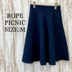ロペピクニック❤️フレアスカート　総レース　ひざ丈　フェミニン　紺　ネイビー　M
